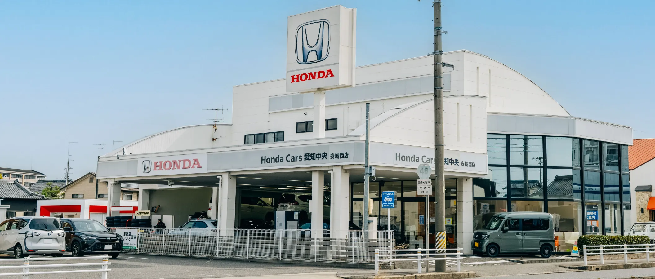 安城西店