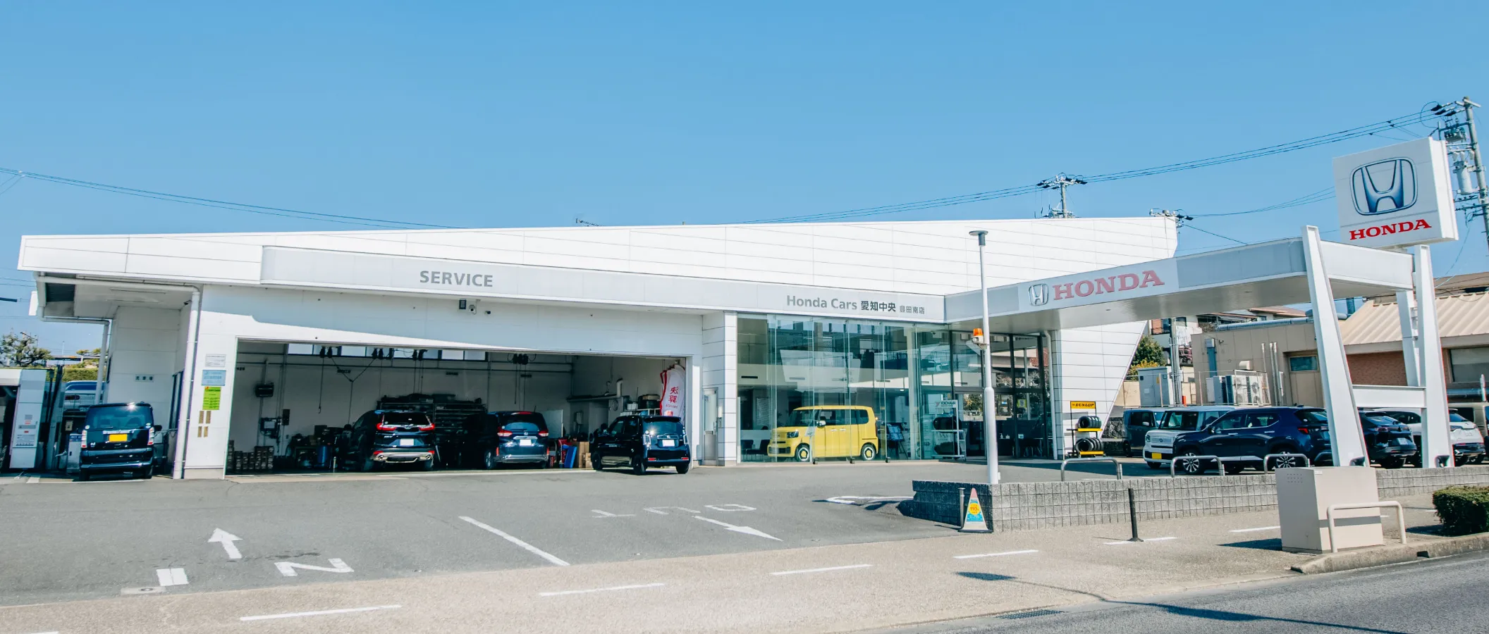 豊田南店