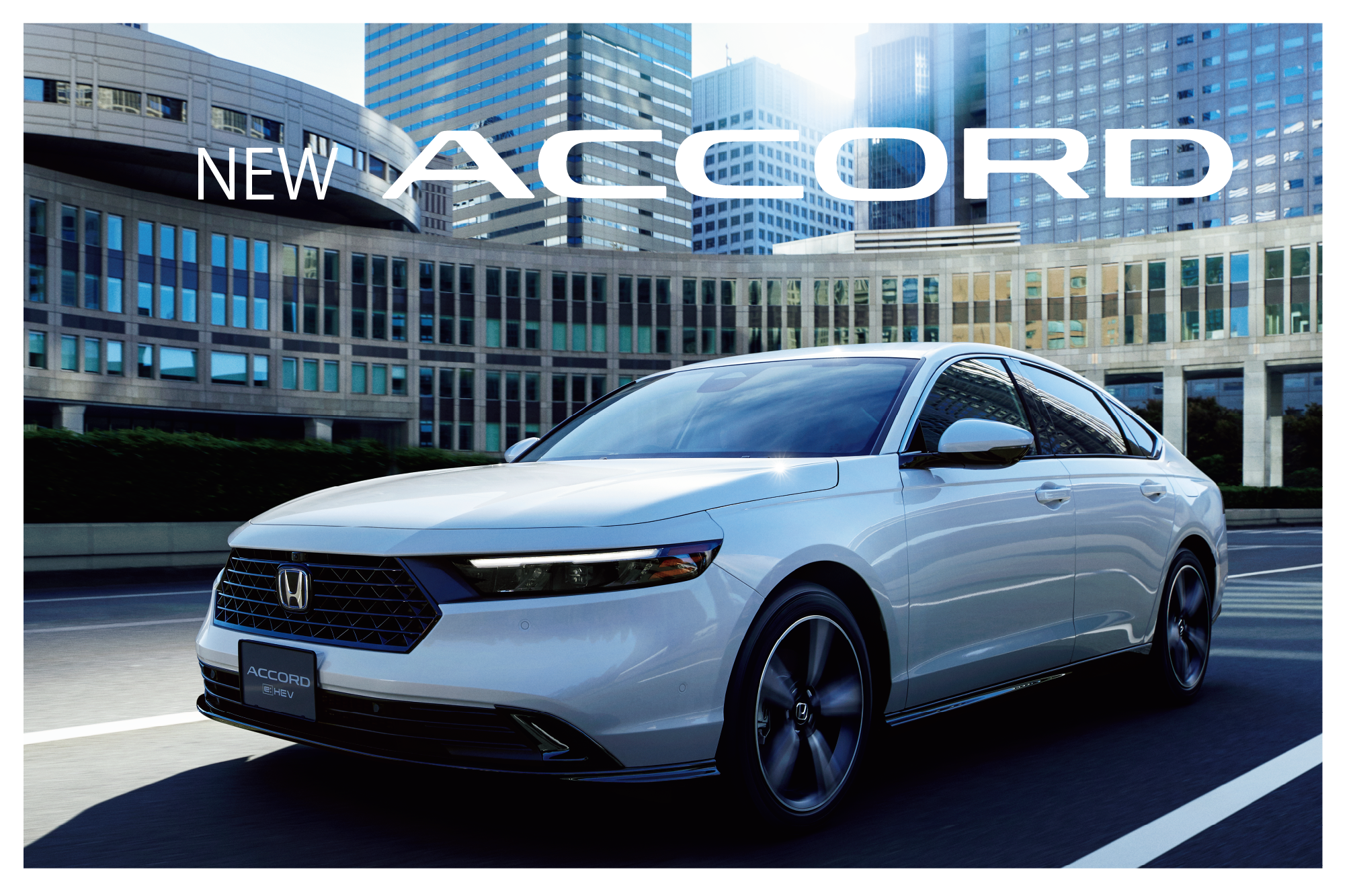 「ACCORD」に新グレード「e:HEV Honda SENSING 360+」を設定し発売