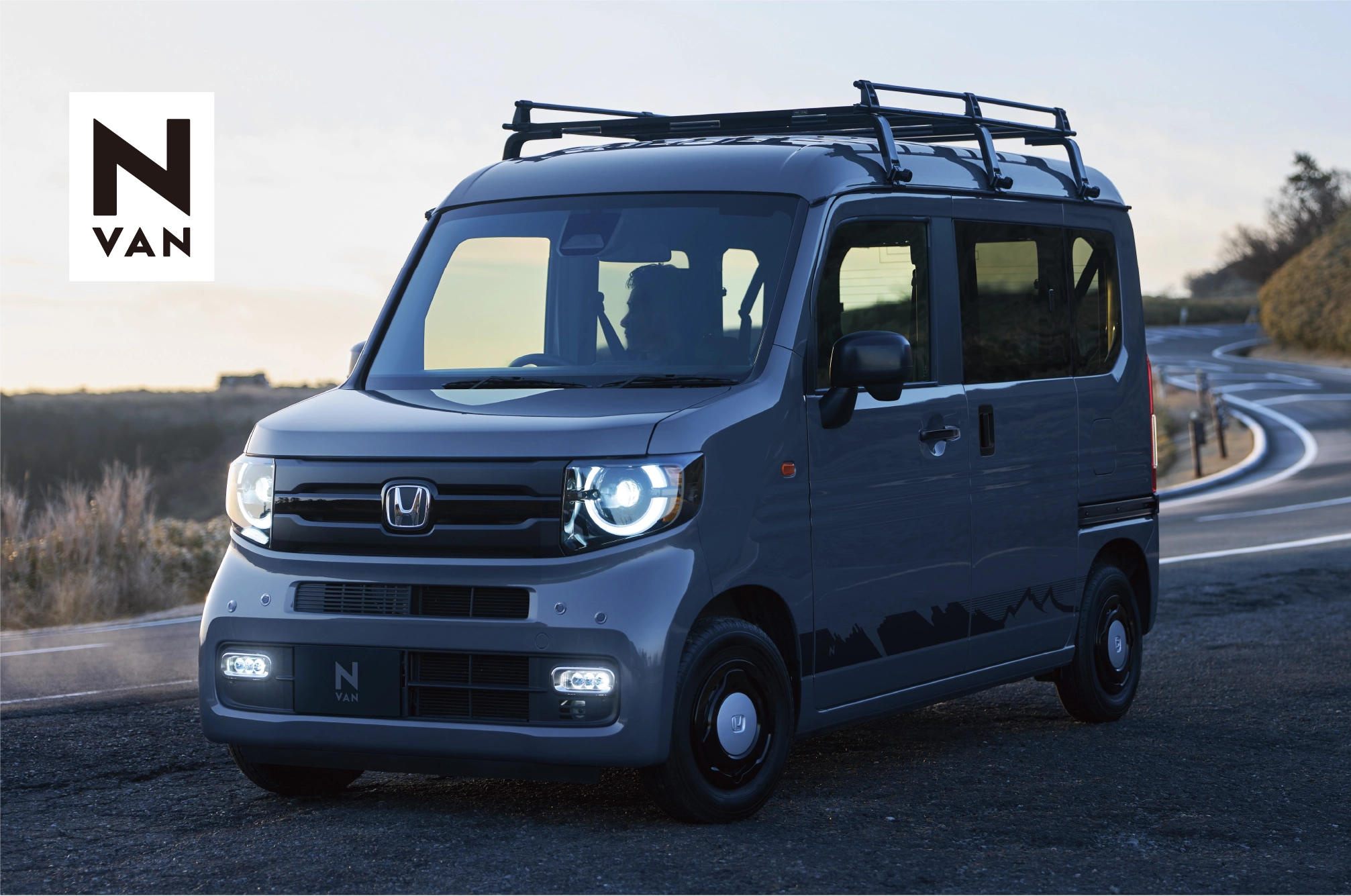 「N-VAN」を一部改良し発売