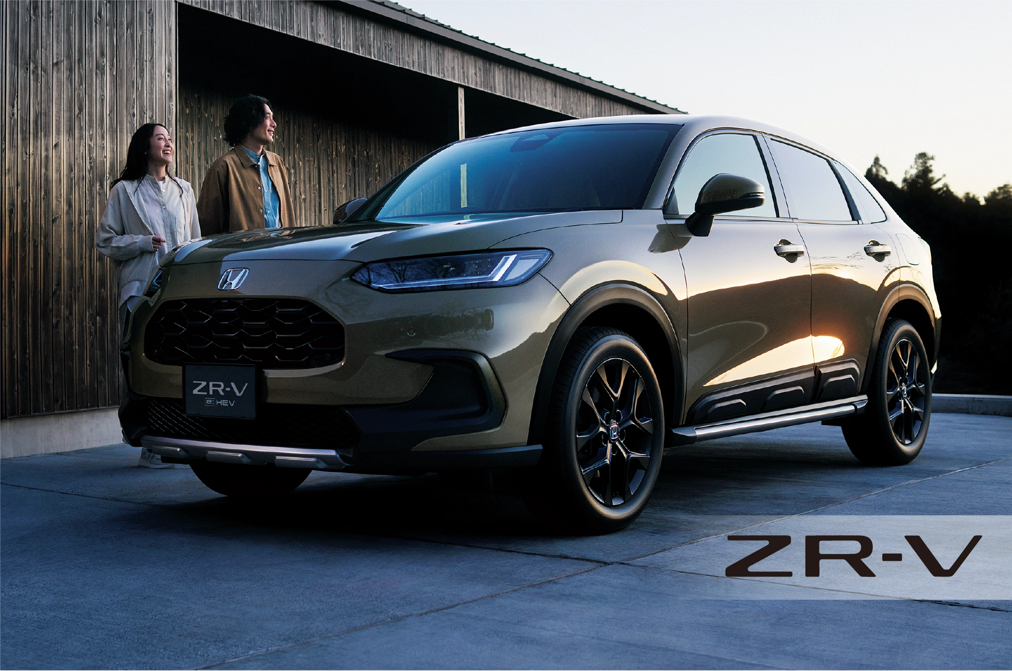 「ZR-V」を一部改良して発売