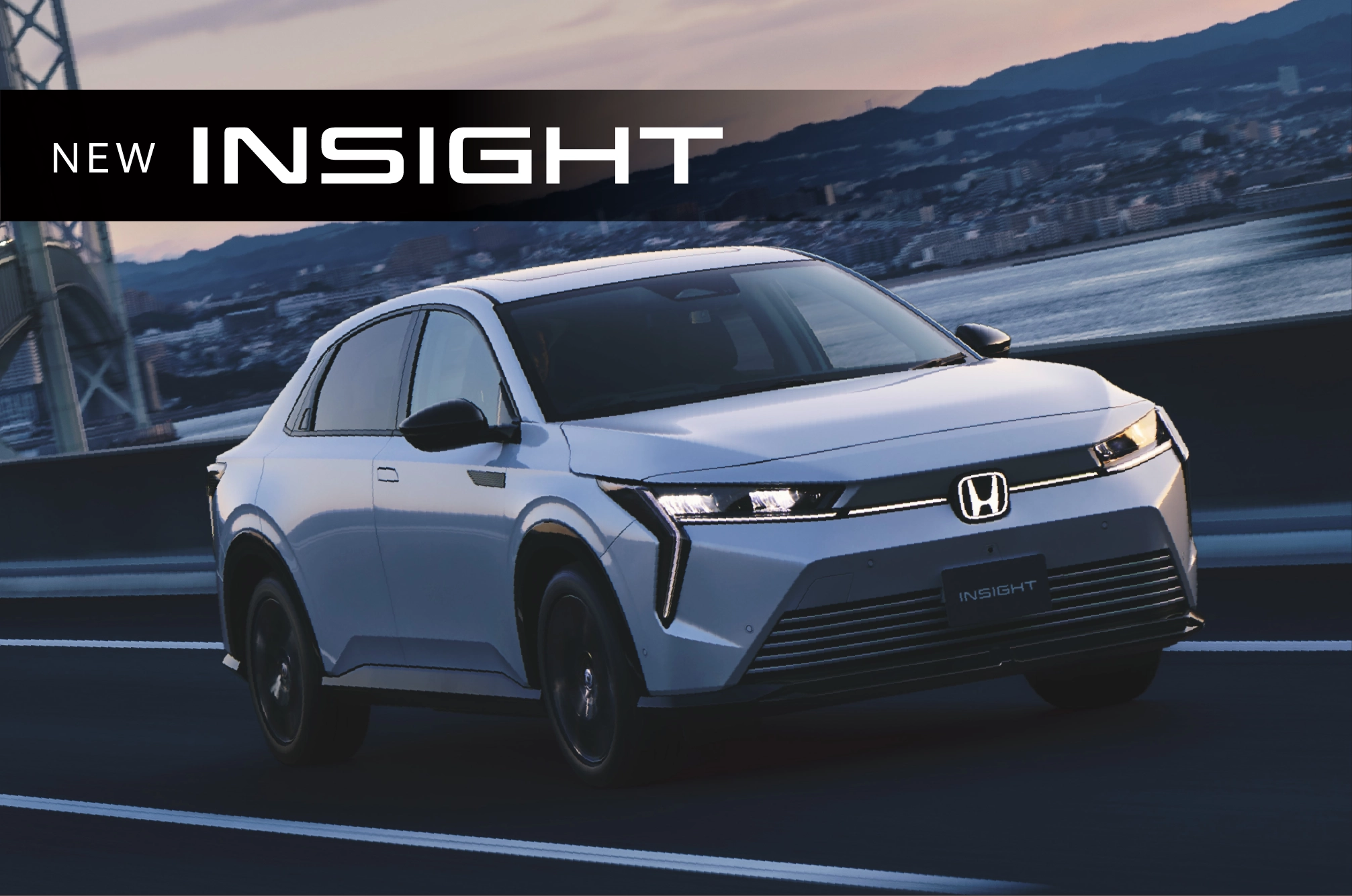 新型乗用EV「INSIGHT」を発売