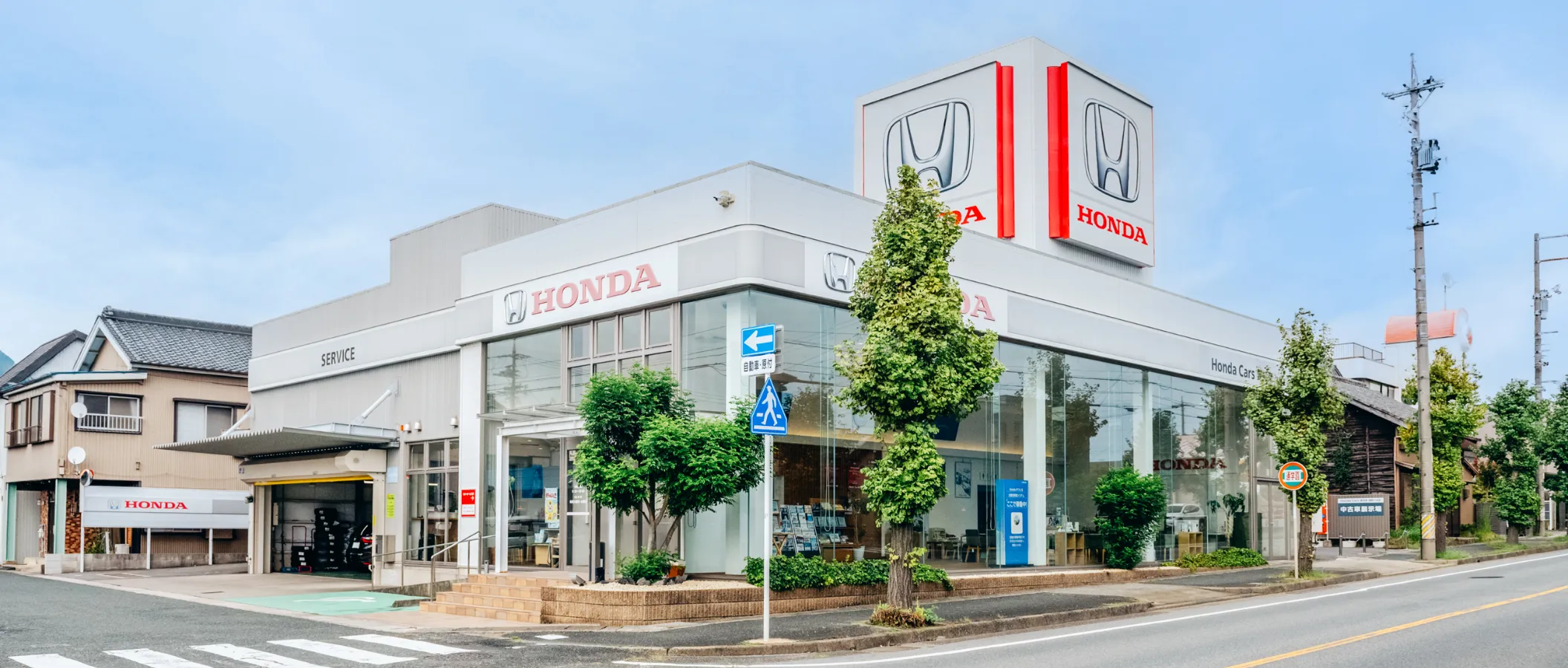 蒲郡三谷店