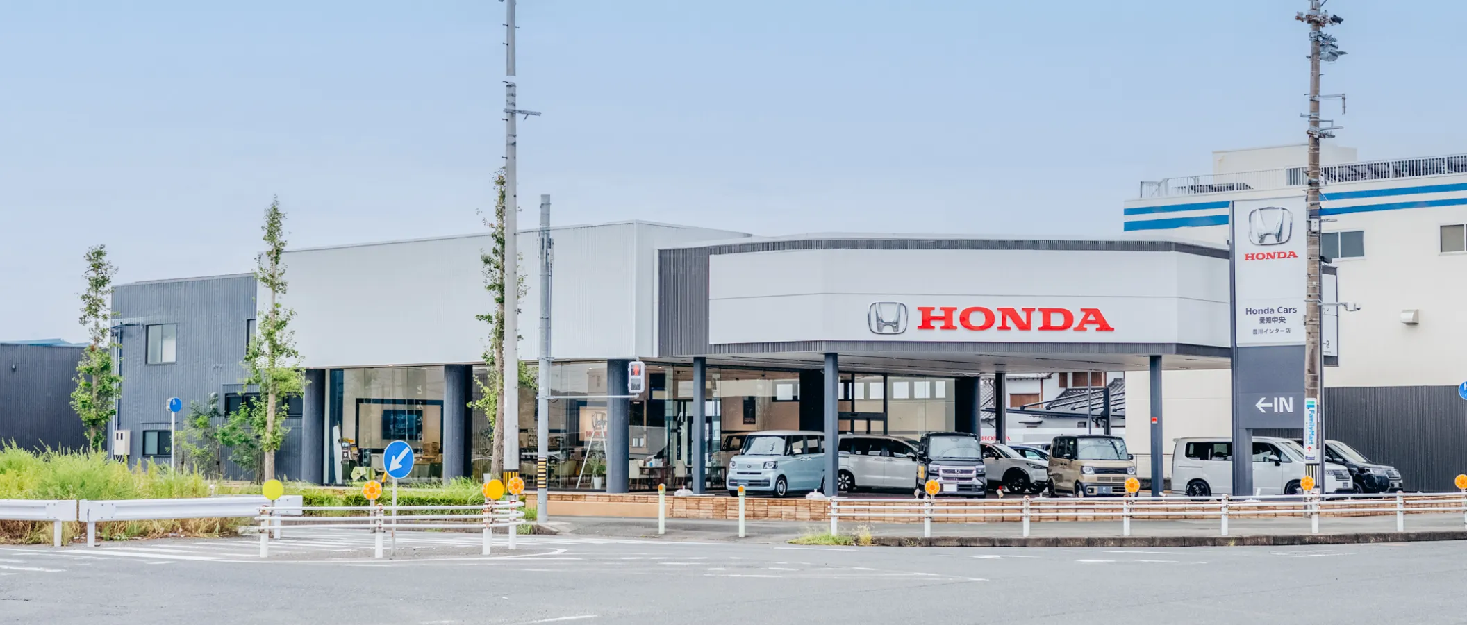 豊川インター店